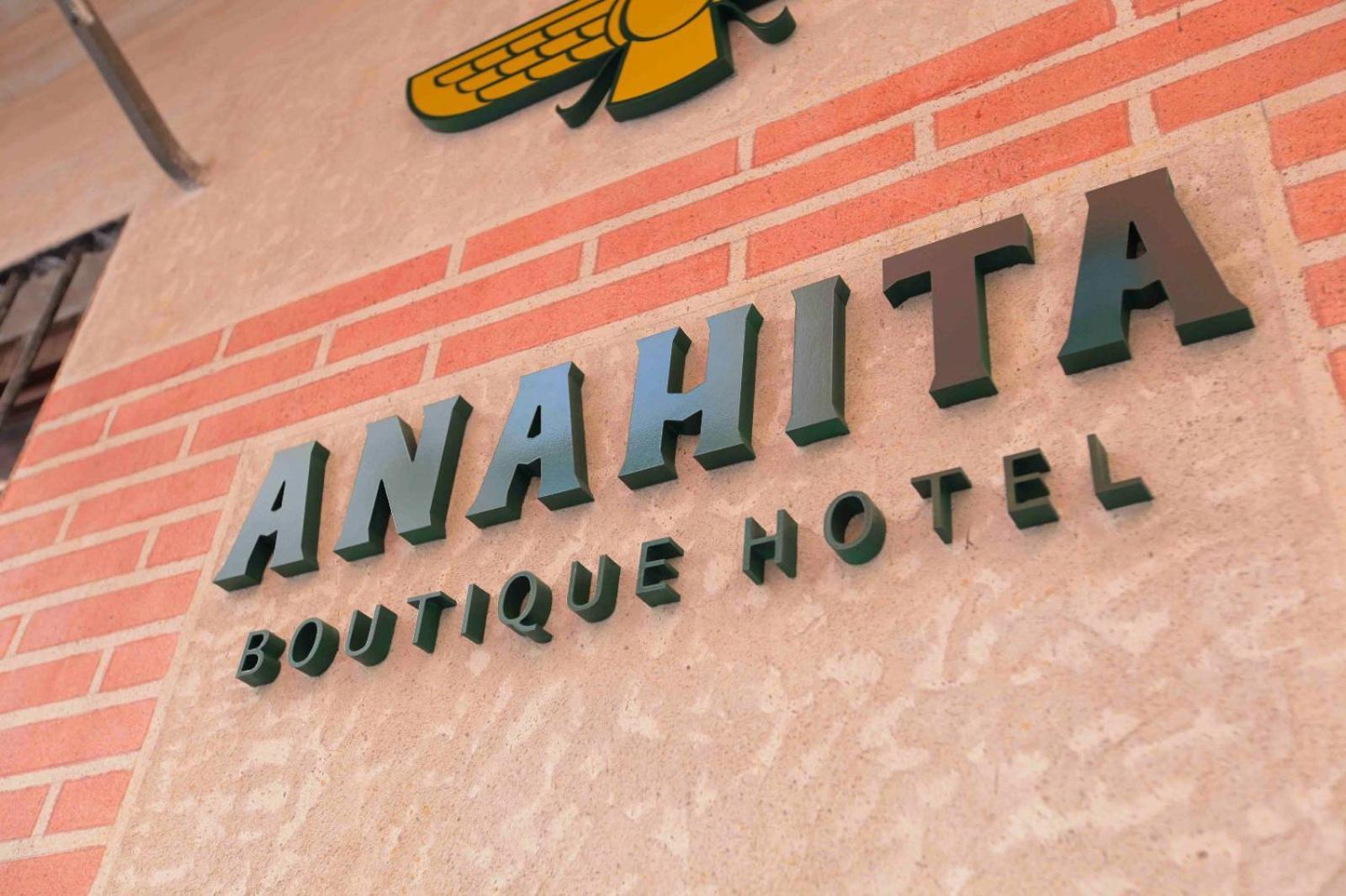 Anahita Boutique Hotel Málaga Esterno foto
